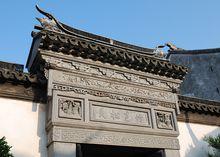 同里[同里古鎮景區]