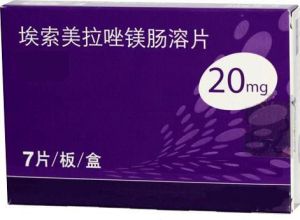 埃索美拉唑鎂腸溶片 埃索美拉唑鎂腸溶片