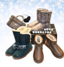 Ever Australia 雪地靴