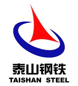 山東泰山鋼鐵集團有限公司 山東泰山鋼鐵集團有限公司