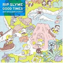 不被原諒的搜查官