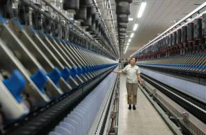 山東如意科技集團