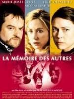 《雪地上的月亮》