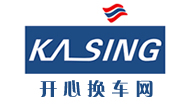 開心二手車幫賣 開心二手車幫賣