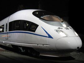 和諧號CRH3型電力動車組 和諧號CRH3型電力動車組