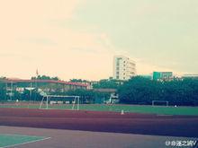 廣東職業技術學院