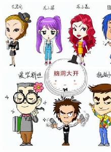 腦洞大開[2014年鄭雲指導迷你劇]