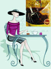 馬來西亞白咖啡