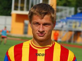 比亞洛茲特 比亞洛茲特