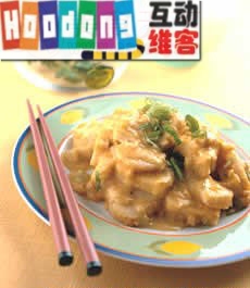 黃金燴鱈寶 黃金燴鱈寶