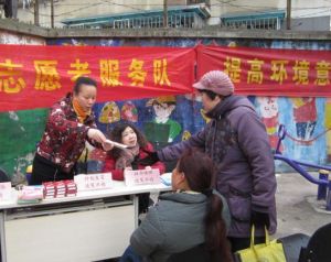 黃家圩社區 黃家圩社區