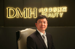 東莞締美亞洲醫美專家俱樂部