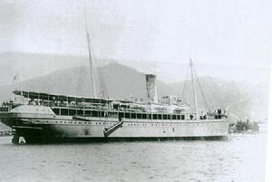 西京丸號 西京丸號