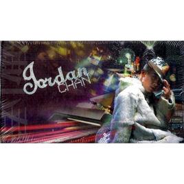 耳邊風[陳小春演唱歌曲]