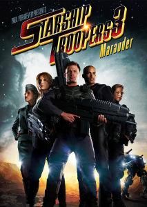 星河艦隊 星河艦隊