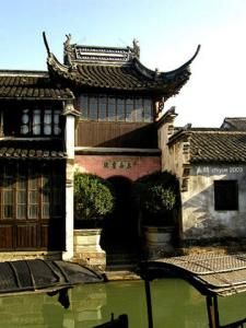 宗晦書院 宗晦書院