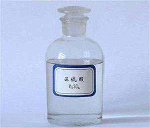 高純硫酸 高純硫酸