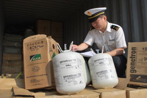 消耗臭氧層物質