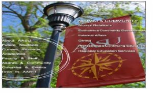 阿姆斯特朗大西洋州立大學 阿姆斯特朗大西洋州立大學