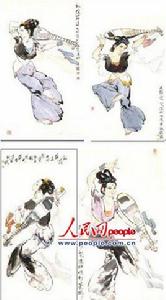 敦煌舞姿 敦煌舞姿