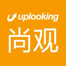 尚觀科技 尚觀科技