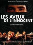 《有人漏夜趕監房》 《有人漏夜趕監房》