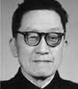 曾三[無產階級革命家]