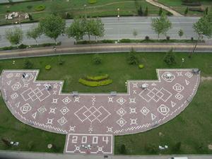 陝西郵電職業技術學院