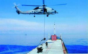 土耳其海軍特勤隊