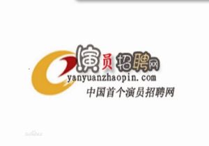 免費發布信息網 免費發布信息網