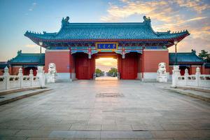 上海交通大學國際橋藝術管理班 上海交通大學國際橋藝術管理班