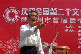 東路大鼓 東路大鼓