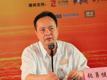 張勇健[最高人民法院民事審判第四庭庭長]