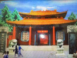 河北中華萬佛寺 河北中華萬佛寺