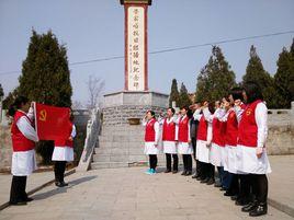 遵化魯家峪 遵化魯家峪