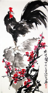 大吉圖 100X50cm 紙本 鏡心.jpg