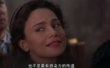 莉娜&middot;奧琳