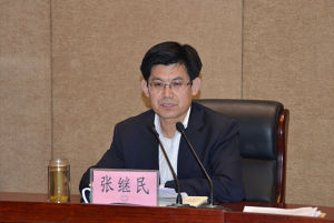 張繼民[濟寧市政府副市長]