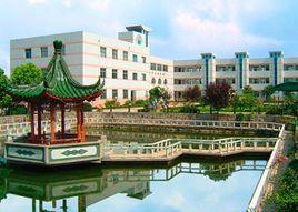 國英國小 國英國小