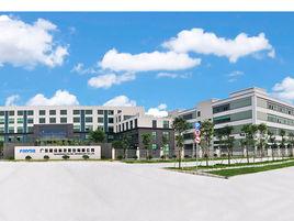 廣東聚合科技股份有限公司 廣東聚合科技股份有限公司