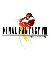 最終幻想Ⅷ 最終幻想Ⅷ