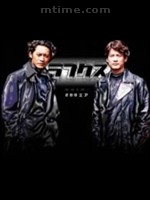 《戀愛症候群》 《戀愛症候群》