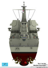 霍巴特級防空驅逐艦