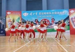 河南大學藝術學院