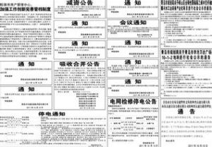 公司減資規則 公司減資規則