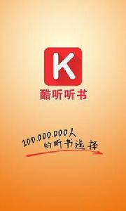 今古傳奇故事版一 今古傳奇故事版一