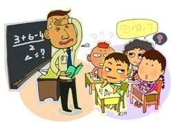 超前教育 超前教育