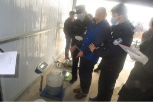 11.25陝西特大製造毒品案