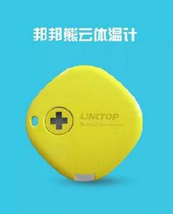 邦邦熊雲體溫計 邦邦熊雲體溫計