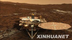 噴氣推進實驗室